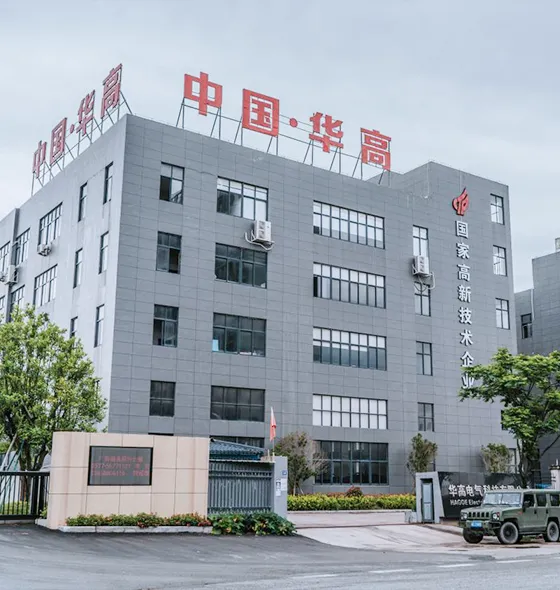 Fábrica de equipamentos elétricos na China