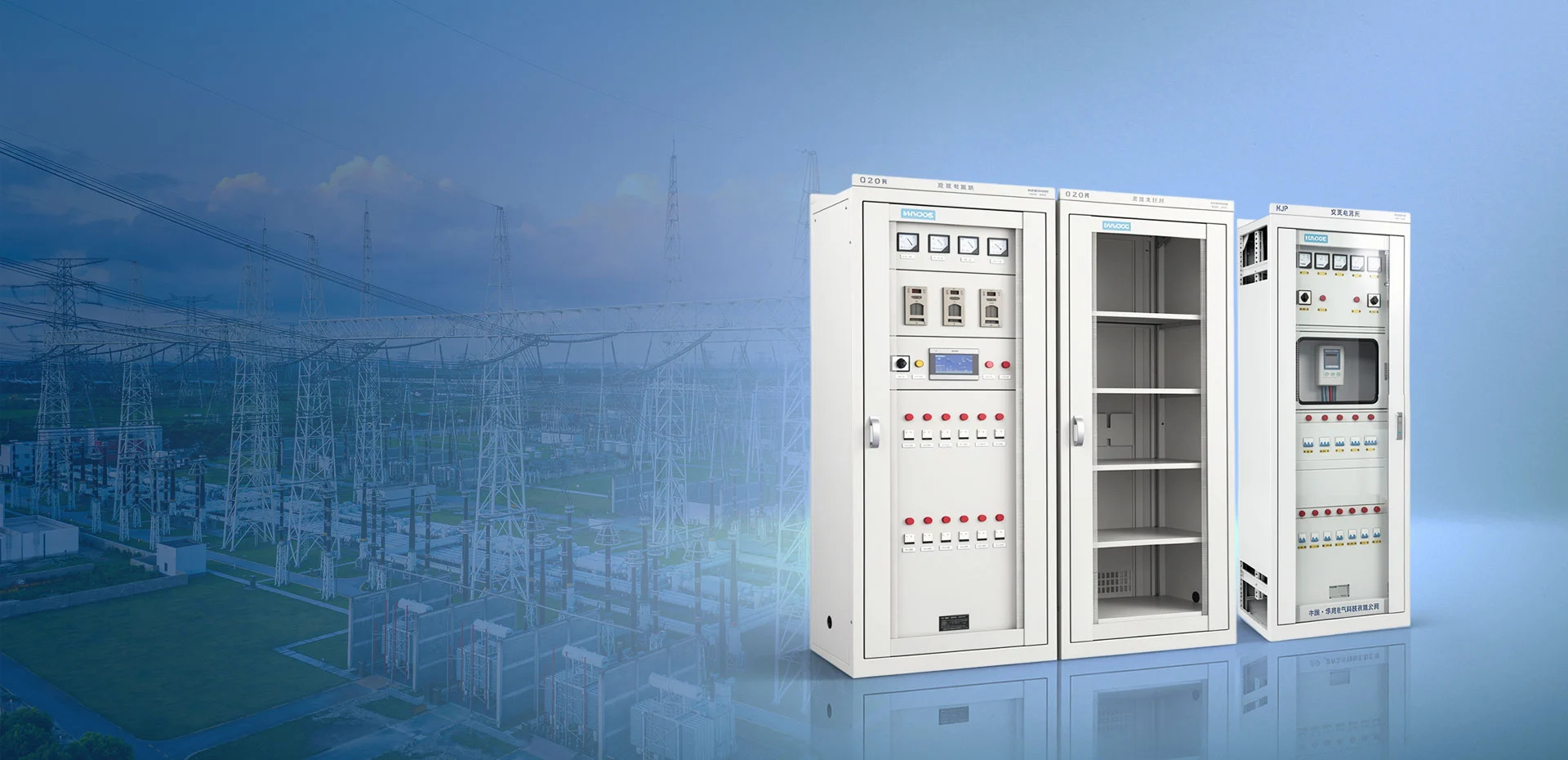 Fornecedor de soluções elétricas profissionais - HAGOE